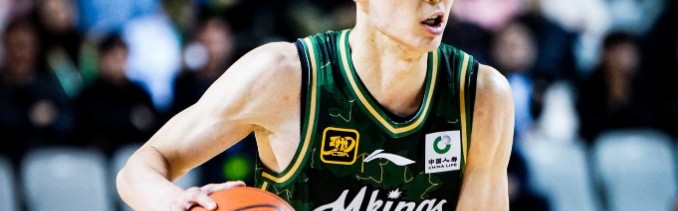 九游娱乐-同曦双加时灭深圳：郭昊文31+10双外援40+ 周鹏1003三分超胡雪峰